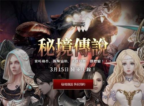 狂人竞速赛无敌版