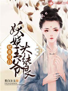 两个人相亲认识，男生对女生一见钟情，男生这是喜欢还是爱？