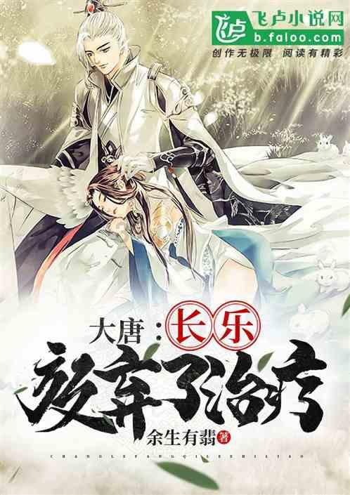 四季度“无锡市见义勇为勇士”榜单公布
