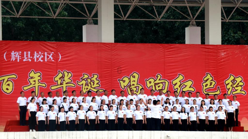 热血无赖