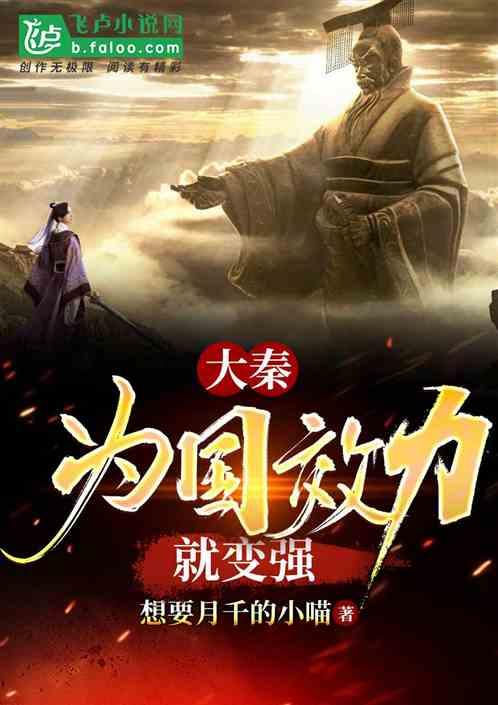 剑刃风暴